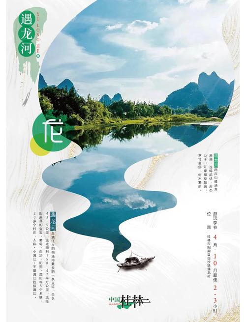 vb旅行社管理系统(旅游管理系统)毕业设计程序源代码以及毕业论文的摘要...