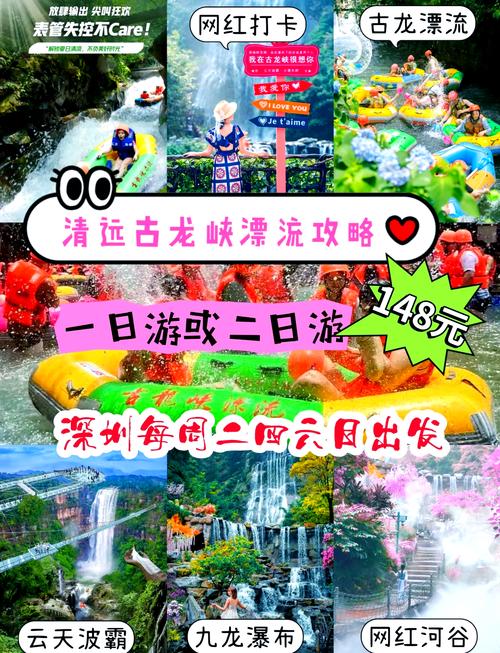 盘龙峡门票多少钱一张,盘龙峡门票多少钱一张票