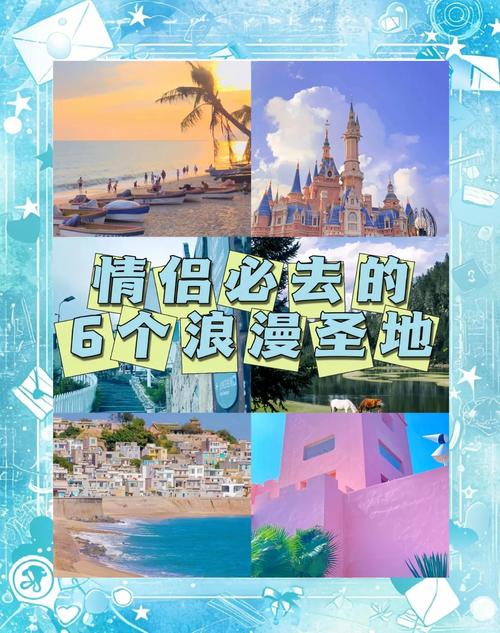 一月国内适合去哪旅游,国内一月份去哪里旅游