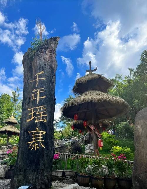 广东清远有什么好玩的地方