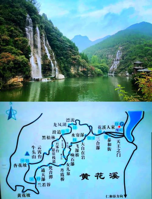 青州古城、孔府、龙飞山等景点一日游攻略