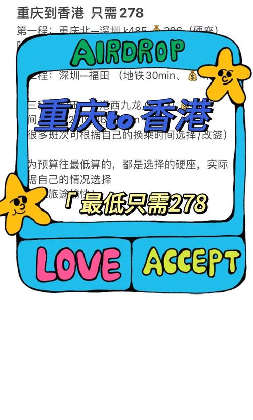 三峡旅游报价,三峡旅游攻略及费用