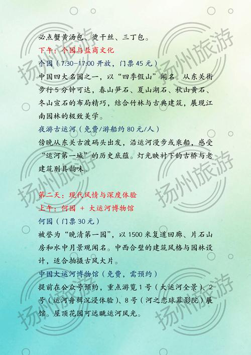 重庆大足石刻一日游报价,重庆大足石刻旅游