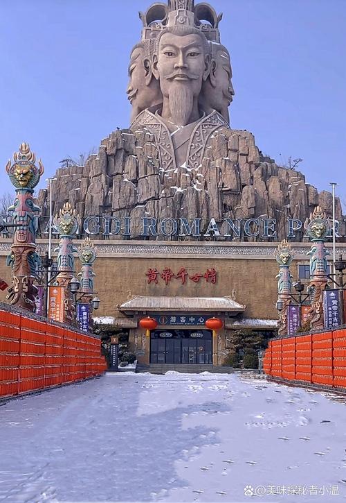 郑州旅游前十推荐景点