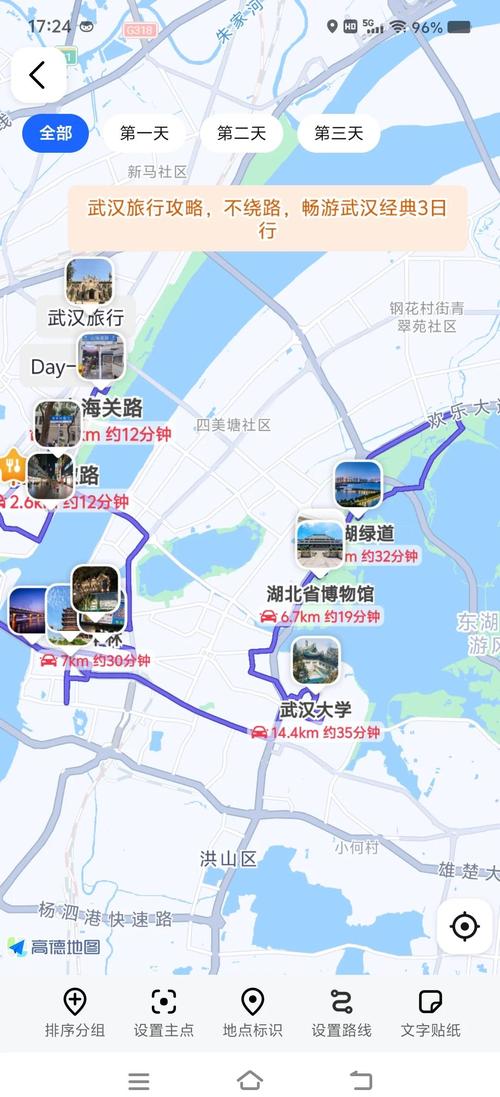 长沙附近好玩的古城,长沙周边旅游攻略景区篇