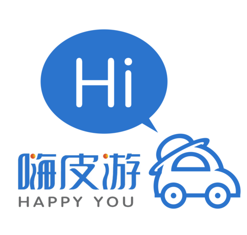 重庆嗨皮游世界旅行社怎么样