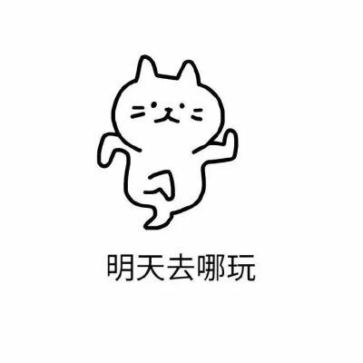 南京龙王大街天气雨报