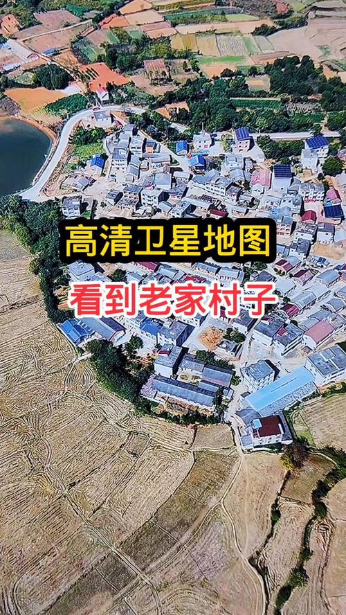 怎样设置高德地图才能用北斗卫星定位导航?