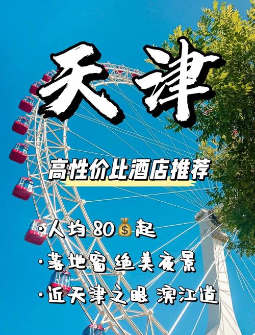 有走长征路的旅行社吗