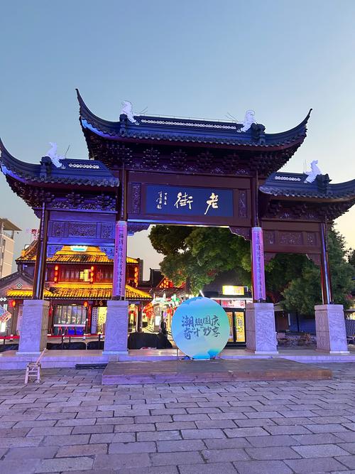 江苏泰州有什么好玩的地方