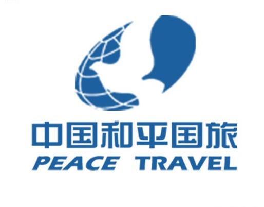 求成都旅行社排名前十名,哪些比较推荐?