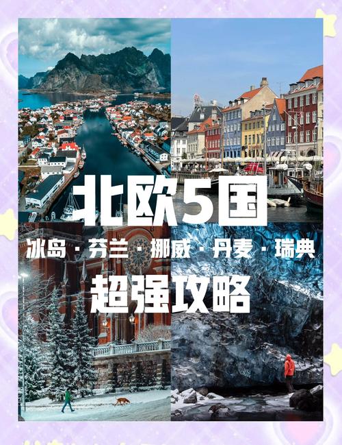 请问神舟国旅集团客服电话是什么?