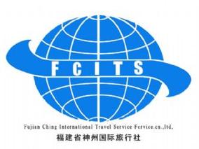 神舟国旅怎么样??听说是老字号了,有没有客观一点的看法?