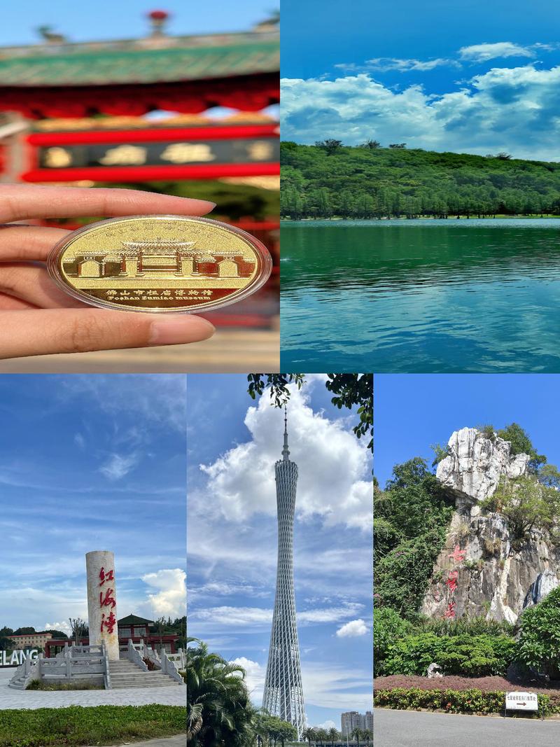 广东省内三天两夜旅游去哪里