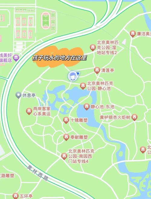 奥林匹克森林公园北园-游乐车地址在哪里?