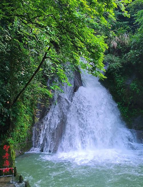 古东瀑布桂林市民费用,桂林古东瀑布门票费用