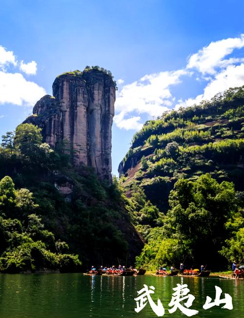 福建旅游必去前十景点推荐