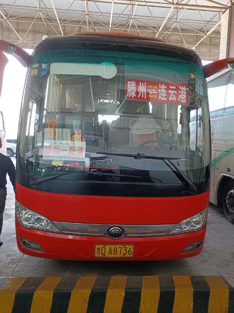 枣庄到北京旅游跟团费用预估