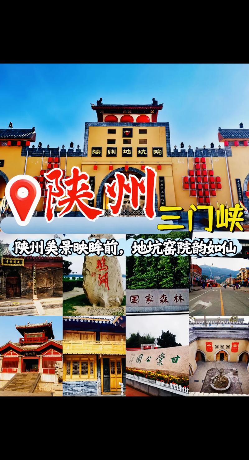 信阳秋季旅游路线推荐