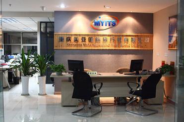 重庆美亚世界旅行社怎么样