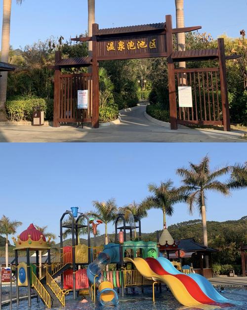 自架车从广州到龙门县的林丰温泉度假山庄怎么走?林丰温泉的具体地址是...