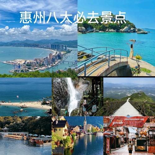 云顶温泉离林丰温泉有几公里?