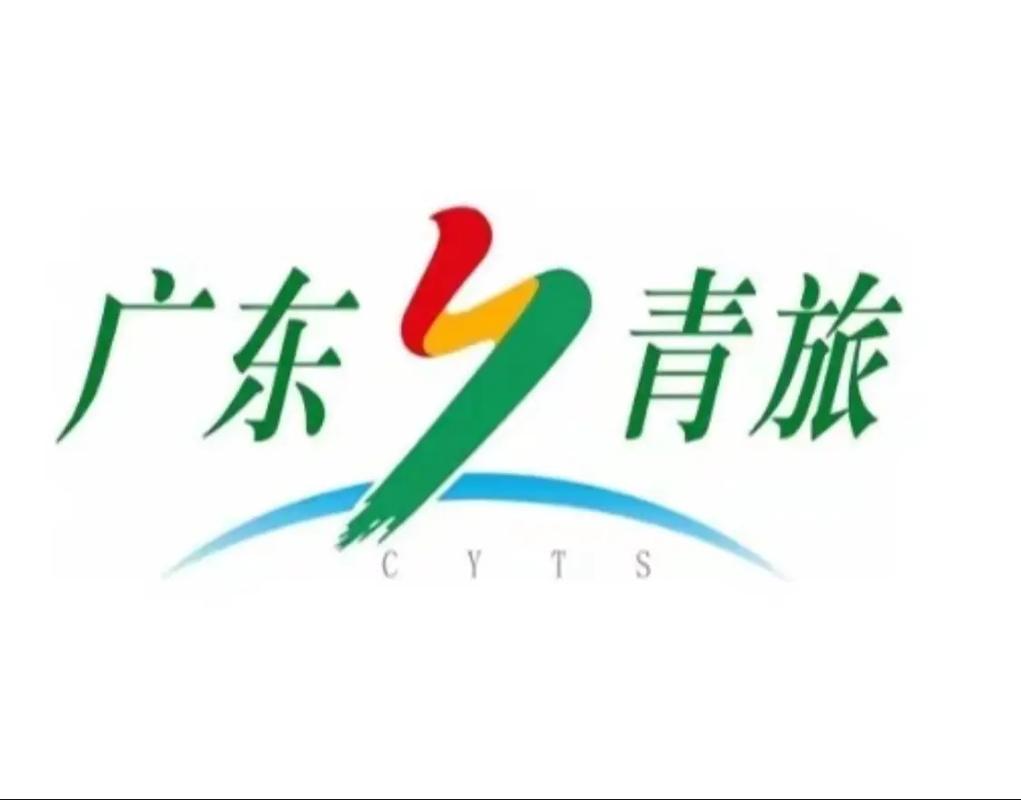 附近旅行社的联系方式