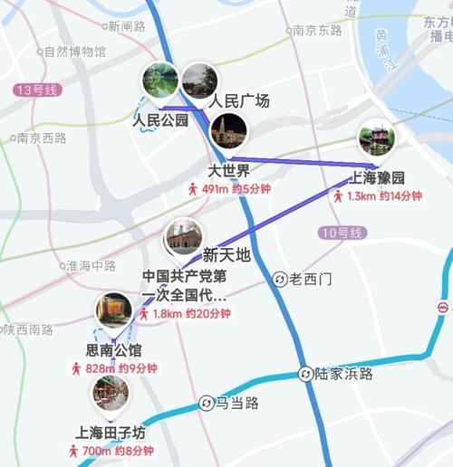 淄川有哪些旅行社