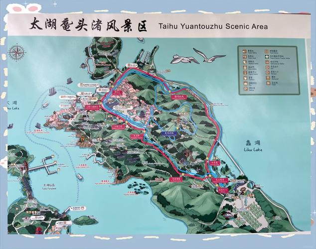 南京到鼋头渚旅游(南京到鼋头渚旅游攻略)