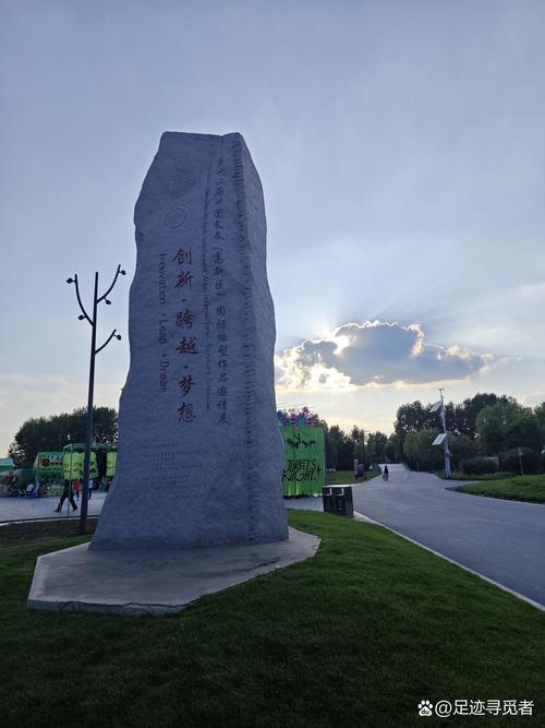 长春的旅游景点都有哪些