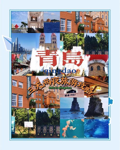 心语旅行普陀山三日游费用,普陀心语旅游团