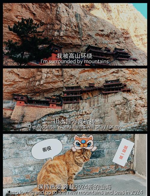 悬空寺门票多少钱一位