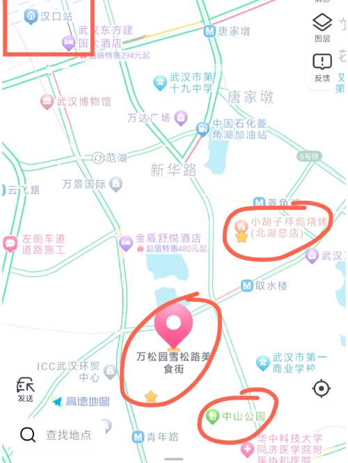 武汉汉口旅游攻略,武汉汉口旅游攻略自由行路线推荐