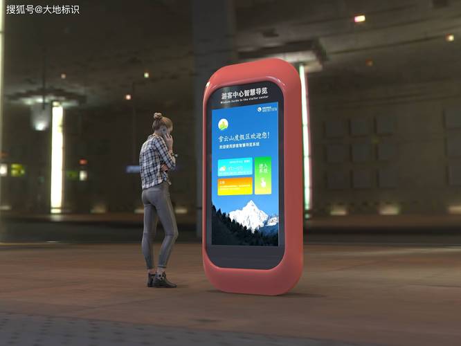 平时在博物馆那些导览机,是怎样实现工作原理的?好神奇!