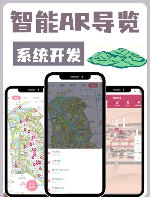 清华大学艺术博物馆语音导览怎么获取