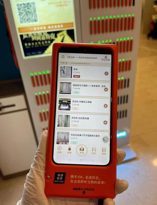 博物馆语音导览系统是什么?