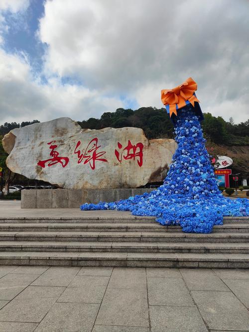 河源万绿湖风景区旅游攻略,河源万绿湖风景区旅游攻略路线