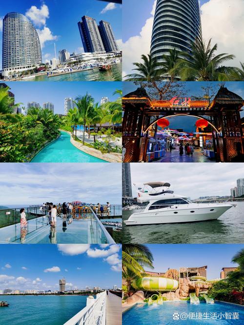 三亚湾的景点有哪些