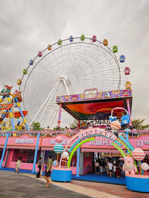 厦门大型游乐场有哪些,厦门比较好玩的游乐场