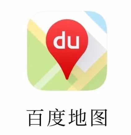 高德地图在线导航怎么设置