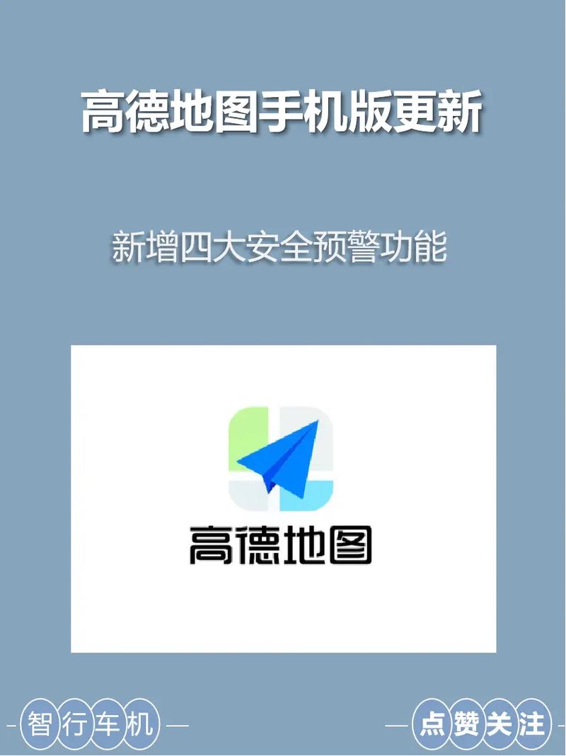 地图在线绘制工具-如何利用SiteMapBuilder工具来制作网站地图