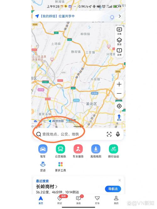这3款超高清卫星地图软件,一个比一个好用!