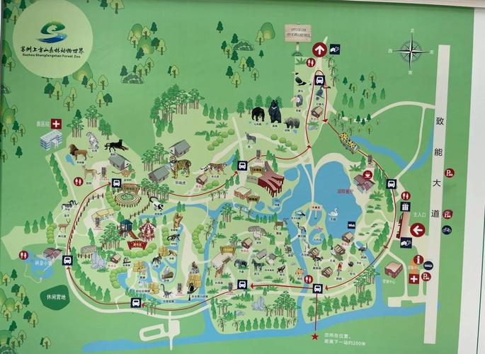 2021苏州动物园免费开放日时间及预约指南