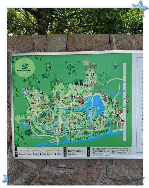 苏州上方山动物园免费开放日时间+预约指南