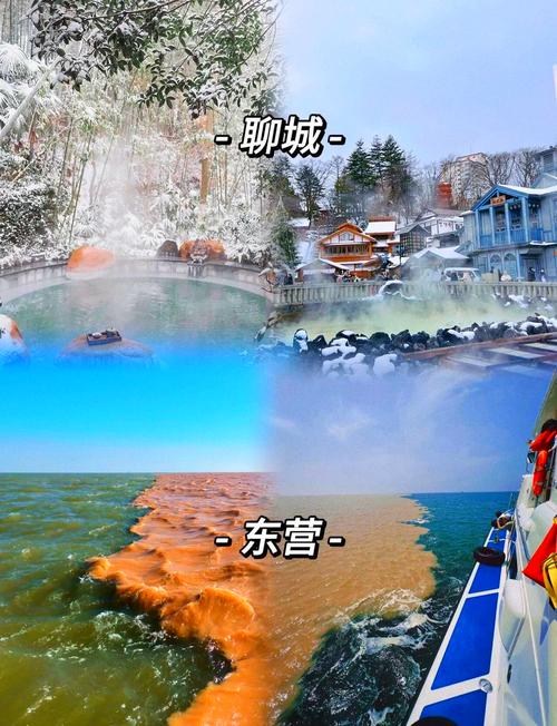 青岛一日游冬天最适合去哪,青岛冬天近郊旅游路线推荐