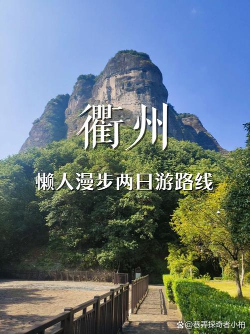 扬州二日游跟团费用