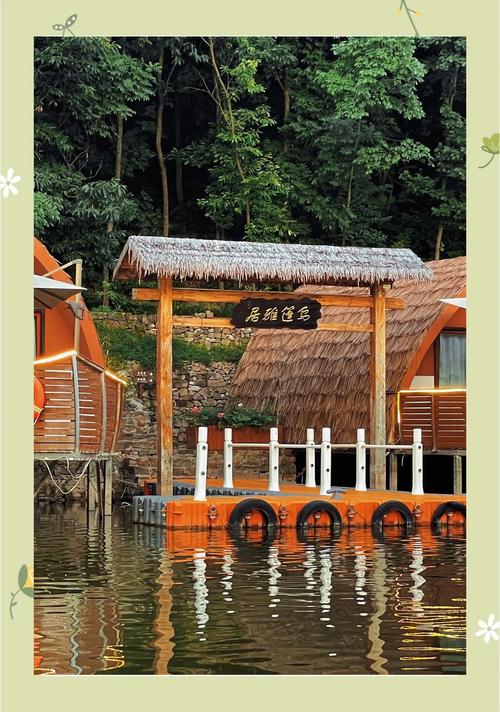 平顶山周边适合露营的景点有哪些?