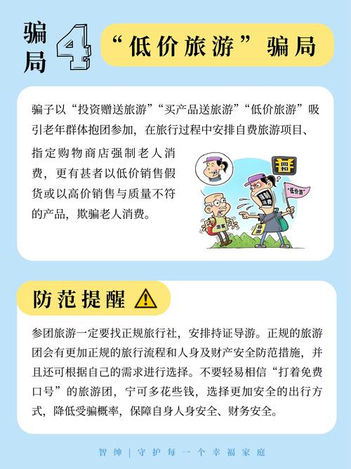 文旅局属于公务员还是事业编