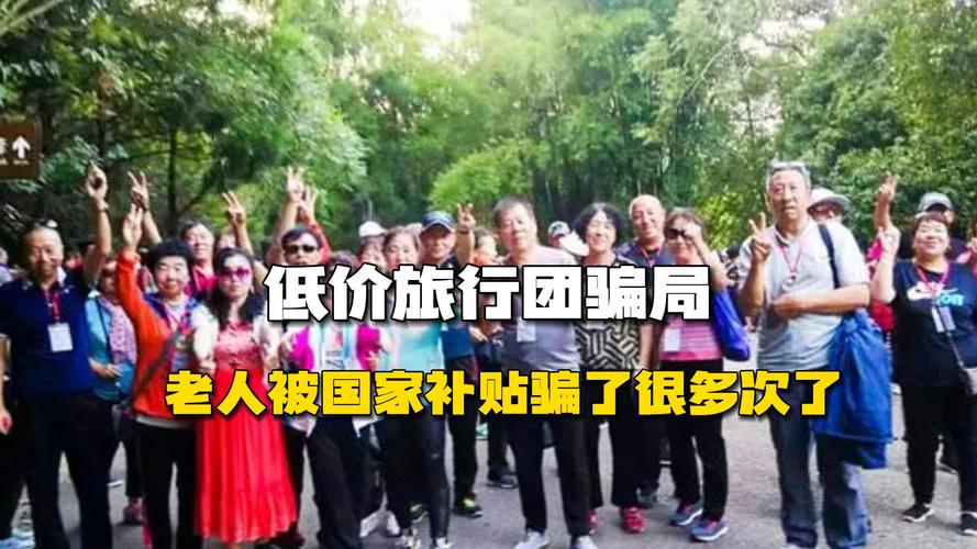 文旅部是什么部门