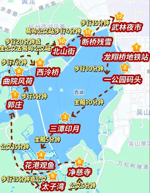 杭州西湖一日一夜游最佳路线攻略